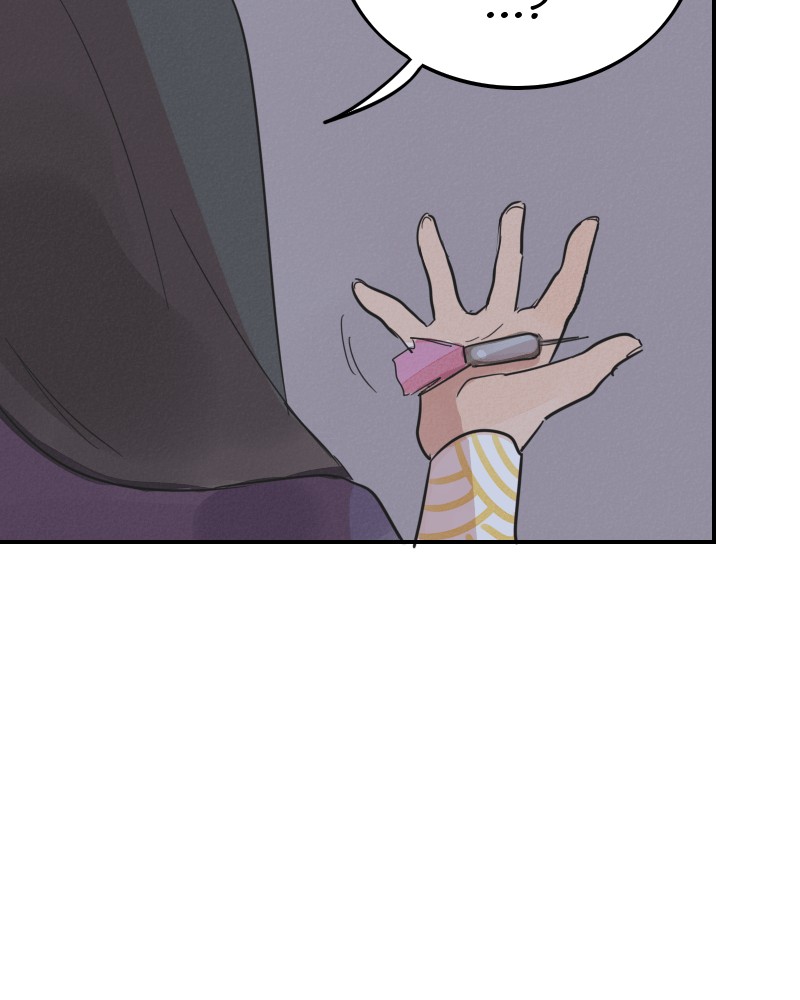 Blue Matter Chapter 8 - page 28
