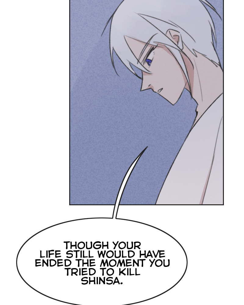 Blue Matter Chapter 119 - page 51