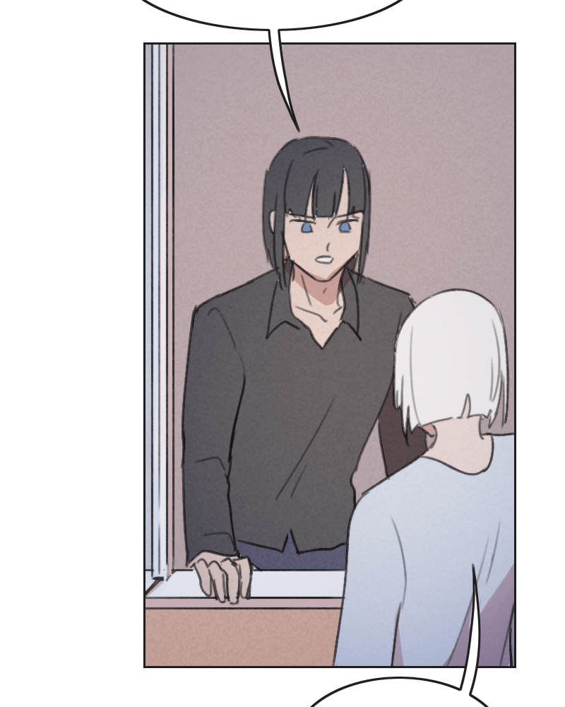Blue Matter Chapter 118 - page 6