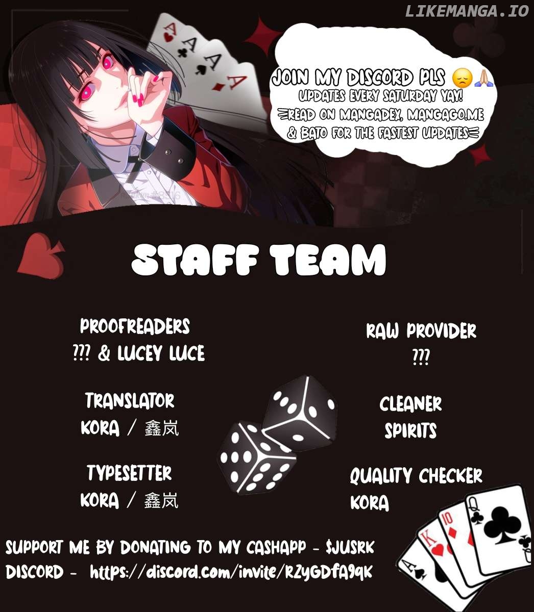 Our Similarities Chapter 1 - page 19