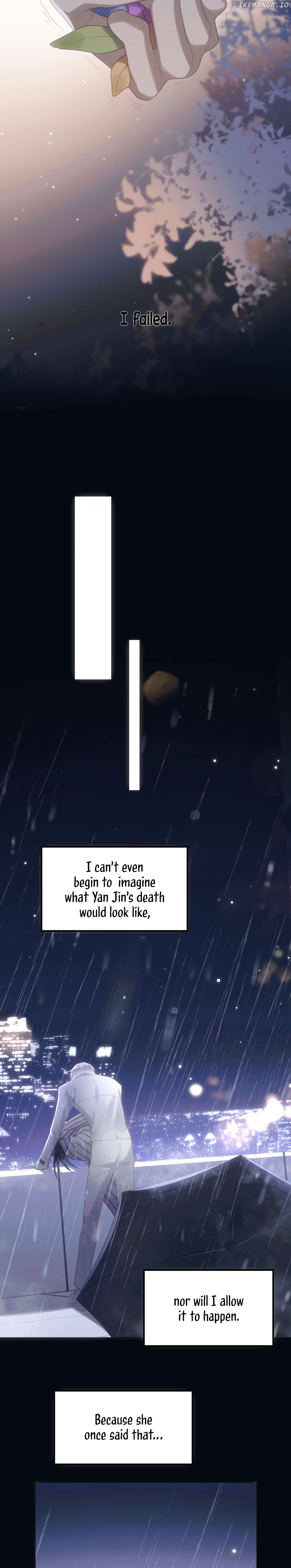 Our Similarities Chapter 10 - page 12