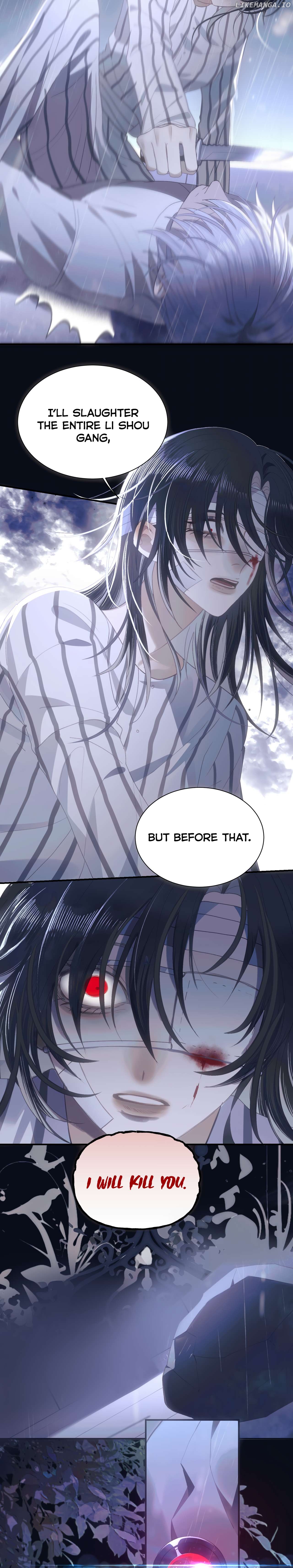 Our Similarities Chapter 10 - page 14