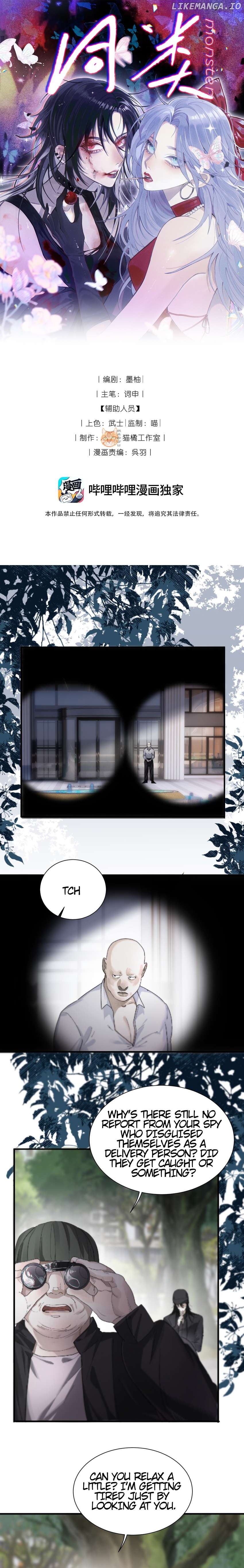 Our Similarities Chapter 2 - page 2