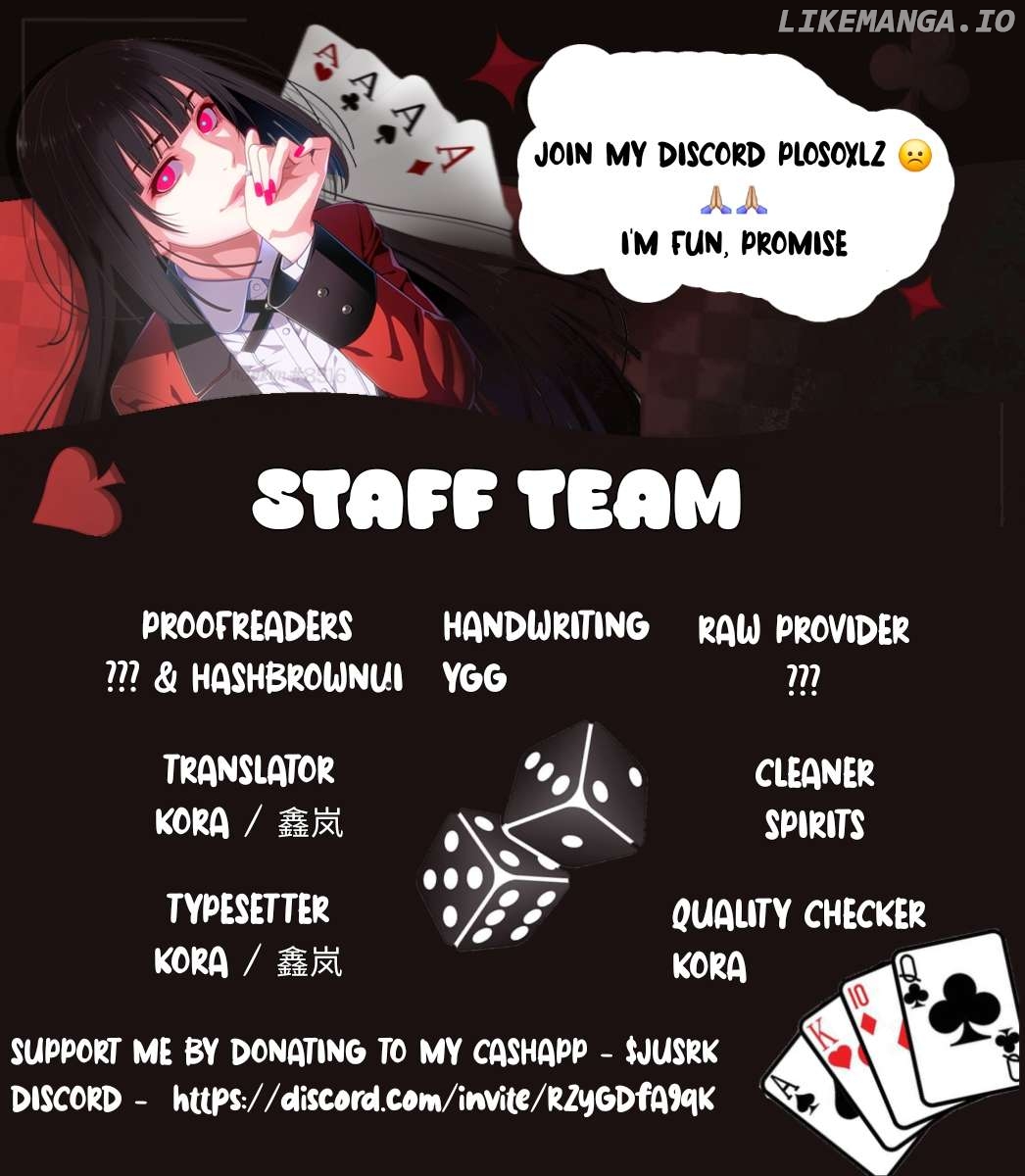 Our Similarities Chapter 3 - page 12