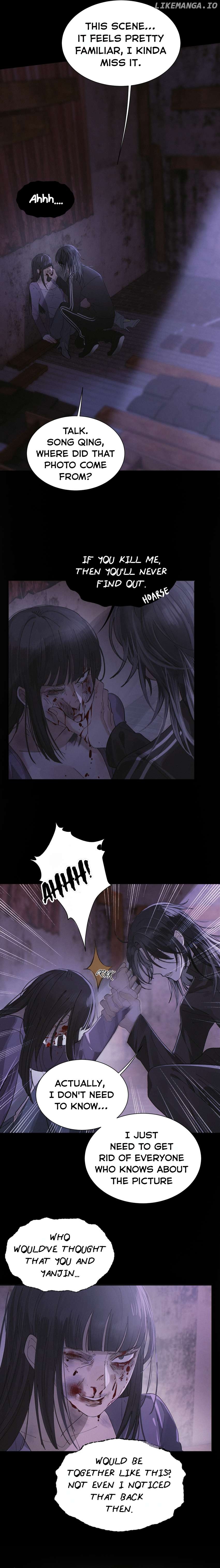 Our Similarities Chapter 5 - page 6
