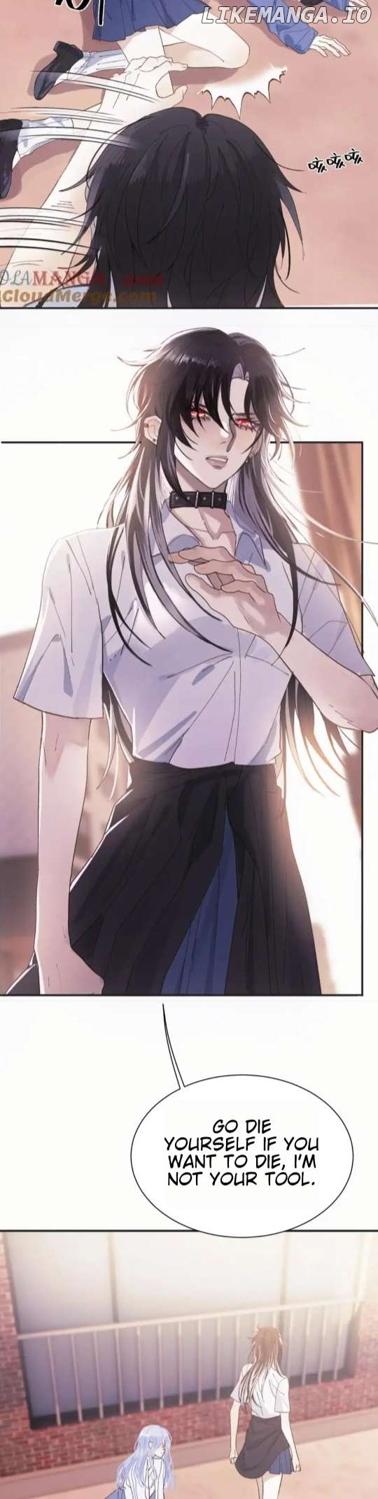 Our Similarities Chapter 6 - page 12