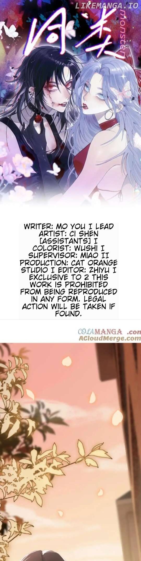 Our Similarities Chapter 6 - page 2
