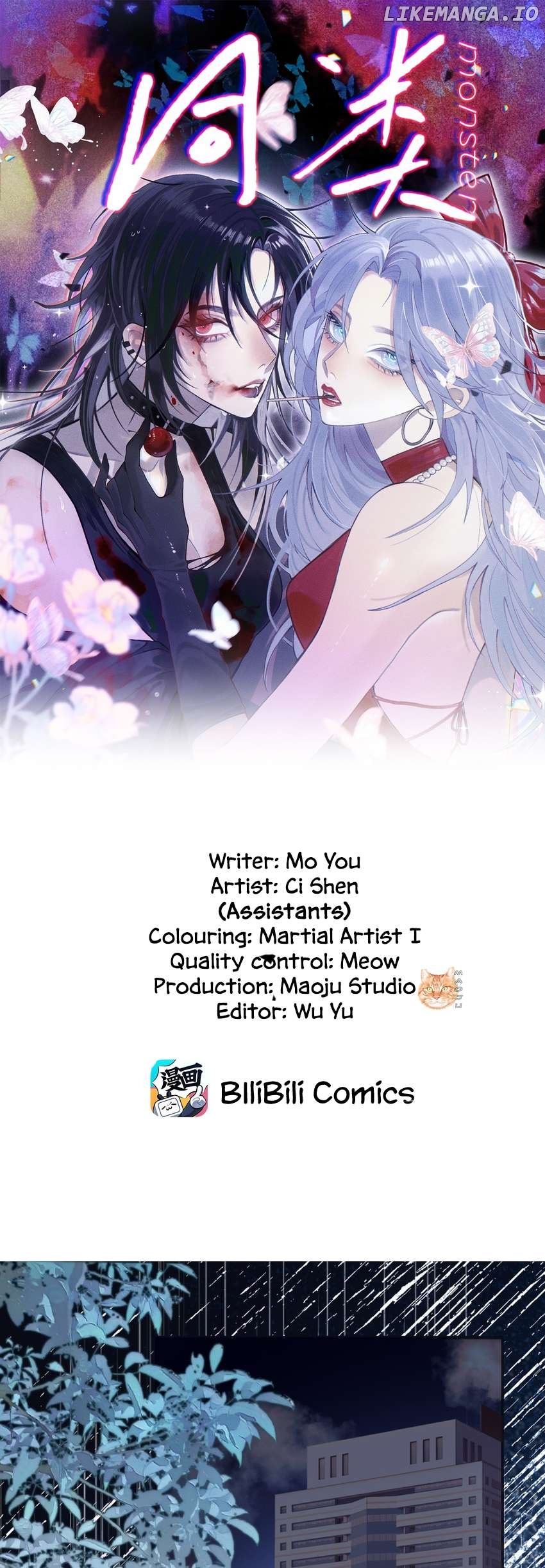 Our Similarities Chapter 7 - page 1