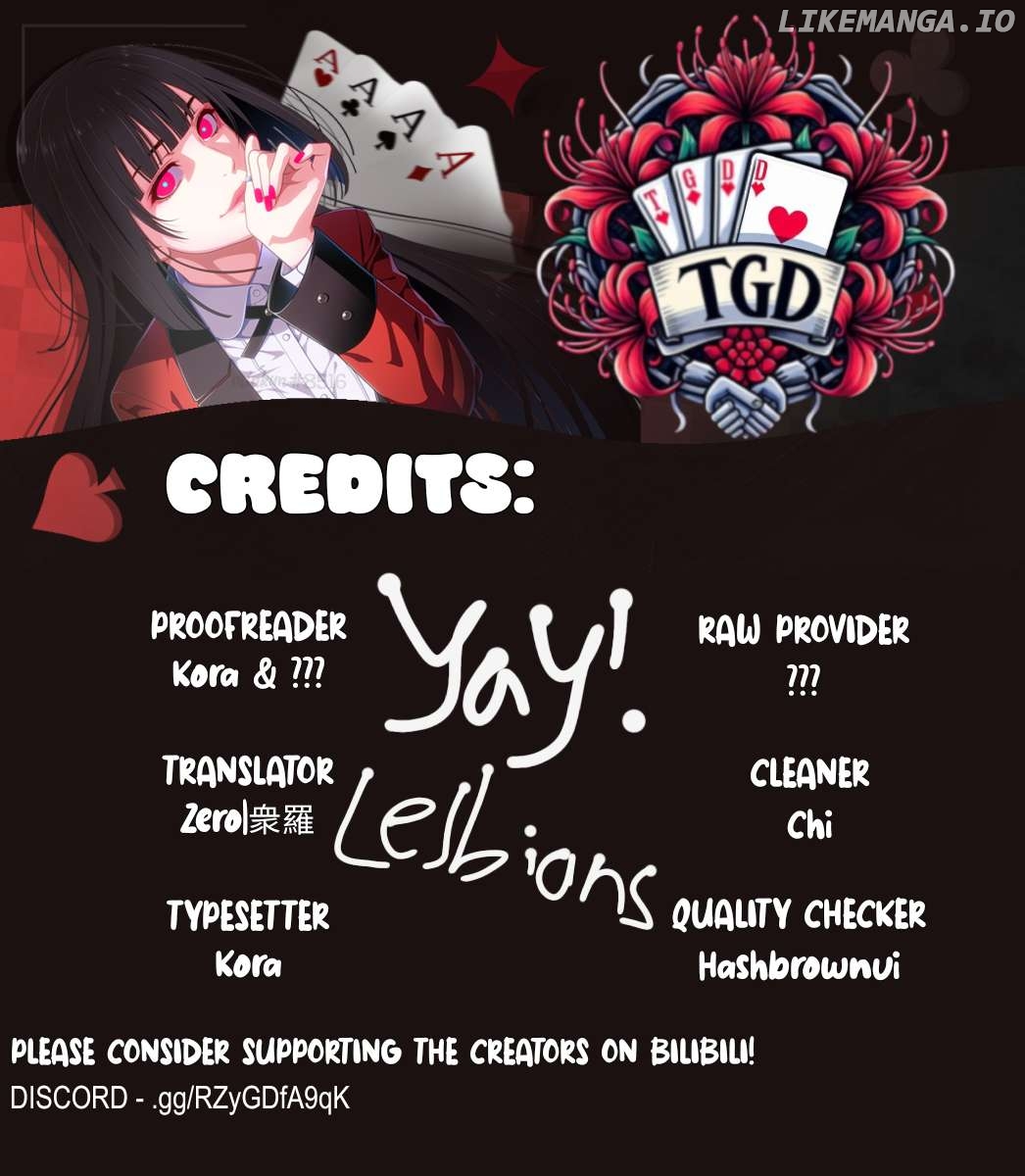 Our Similarities Chapter 7 - page 38