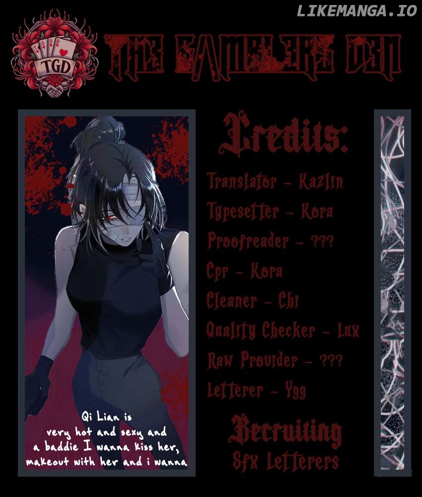 Our Similarities Chapter 8 - page 11