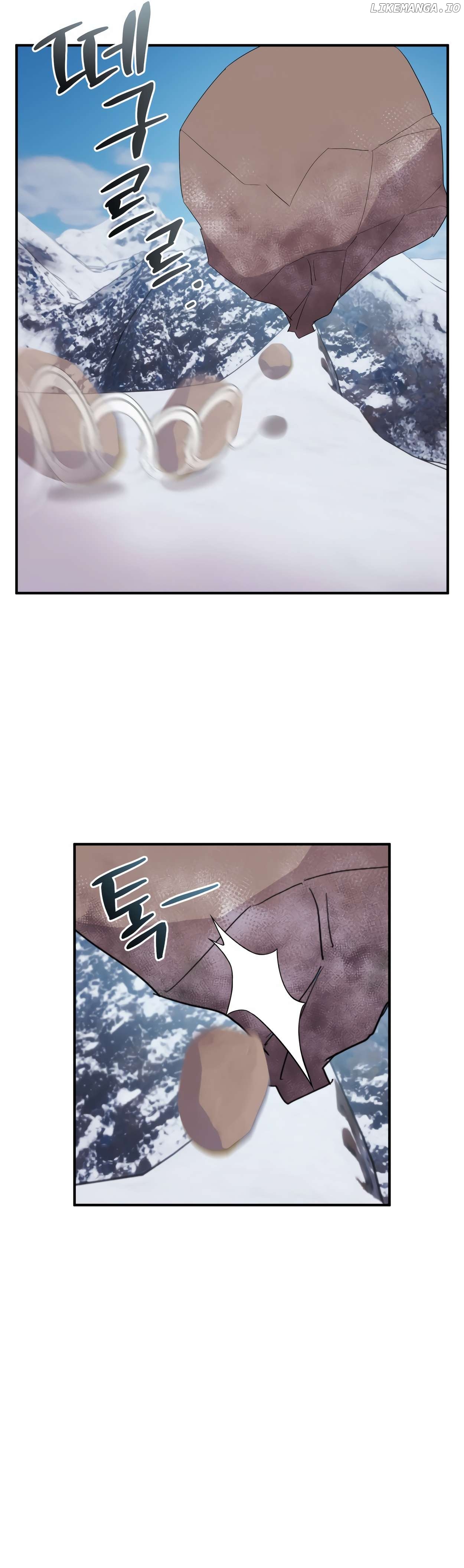 How to Survive as a terminally-ill Dragon Chapter 0.1 - page 22