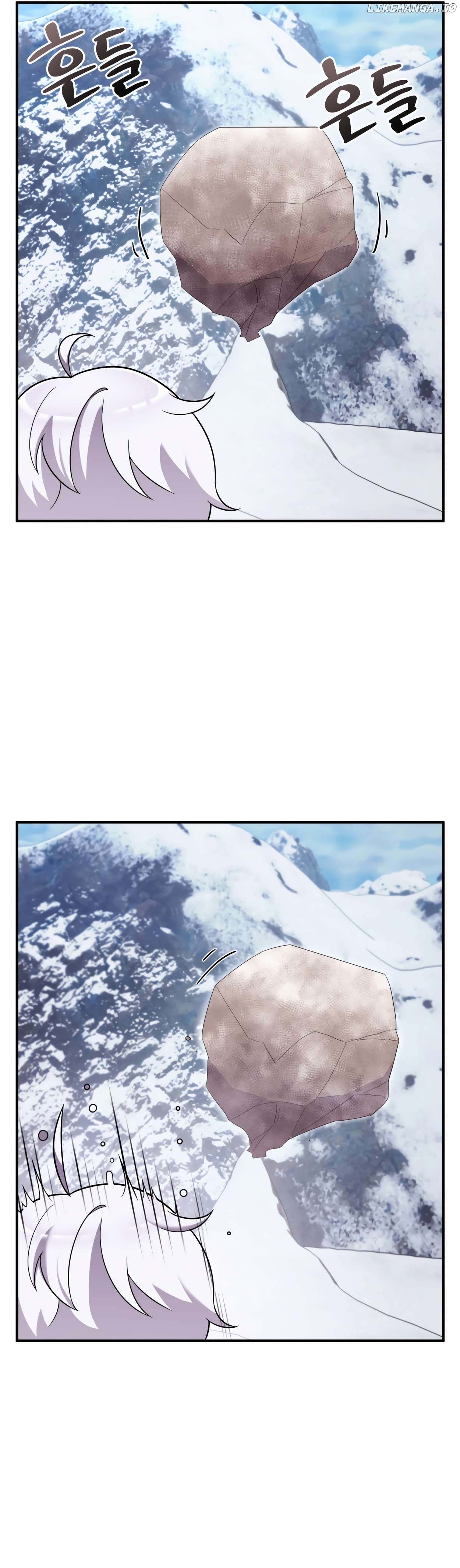 How to Survive as a terminally-ill Dragon Chapter 0.1 - page 23