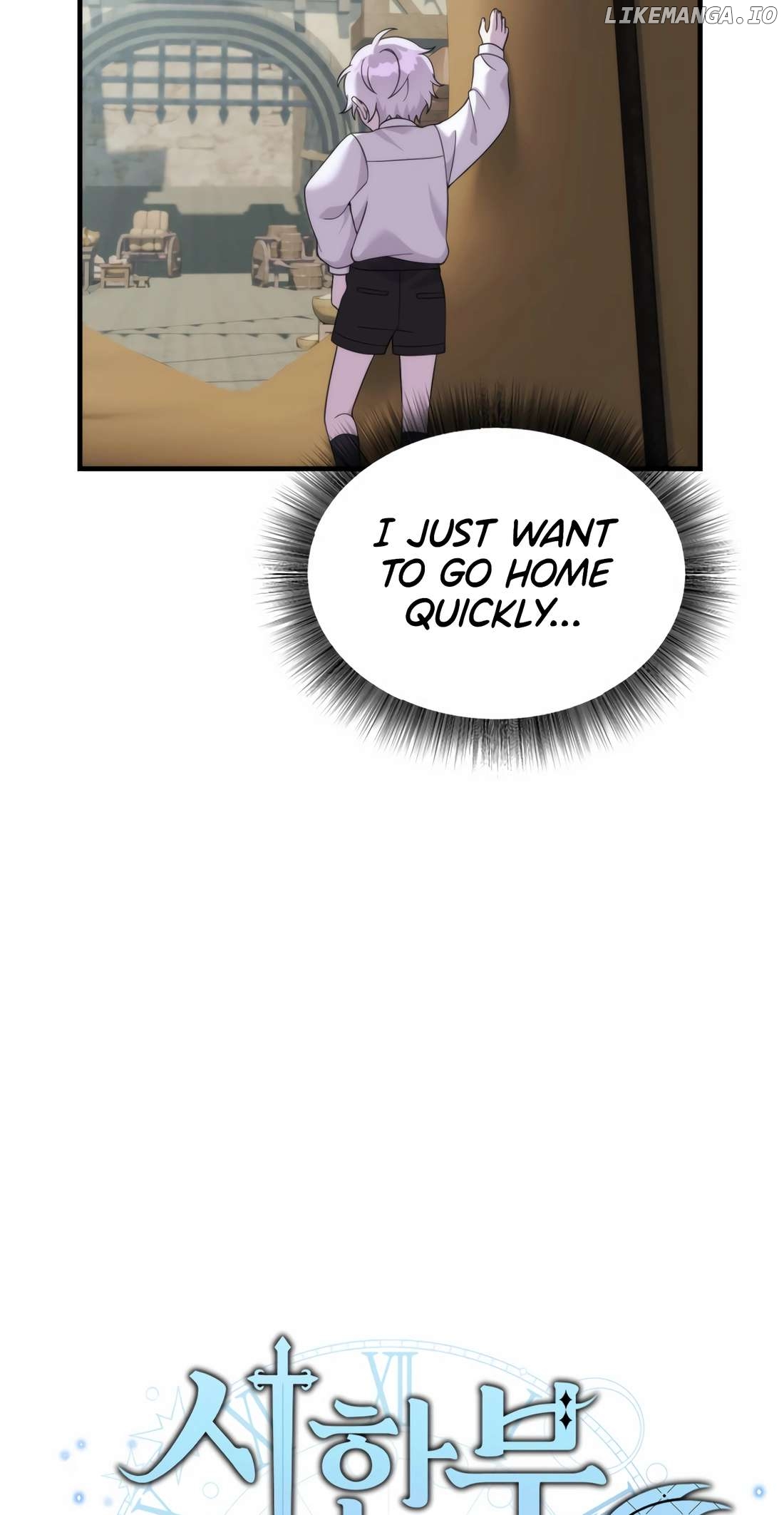 How to Survive as a terminally-ill Dragon Chapter 36 - page 12