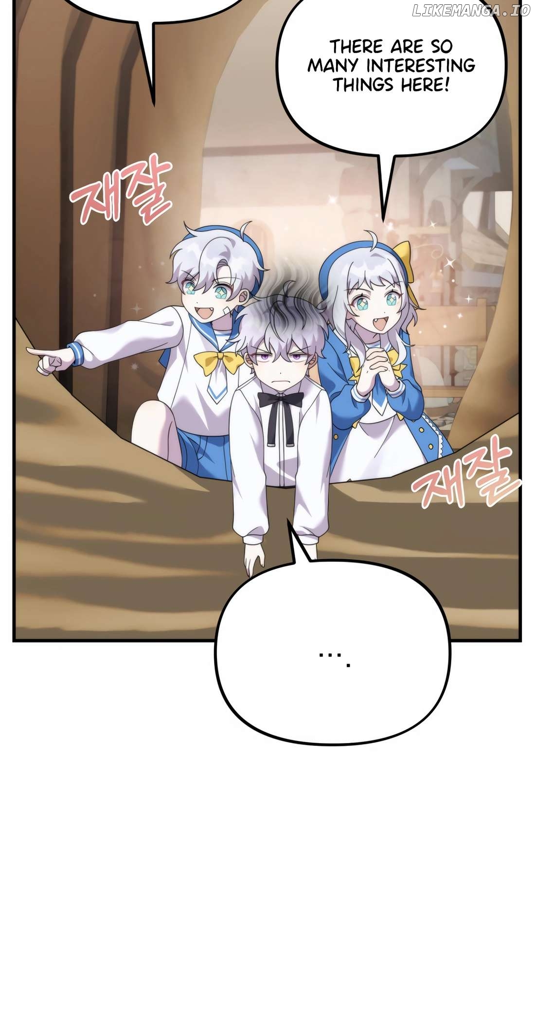 How to Survive as a terminally-ill Dragon Chapter 36 - page 14