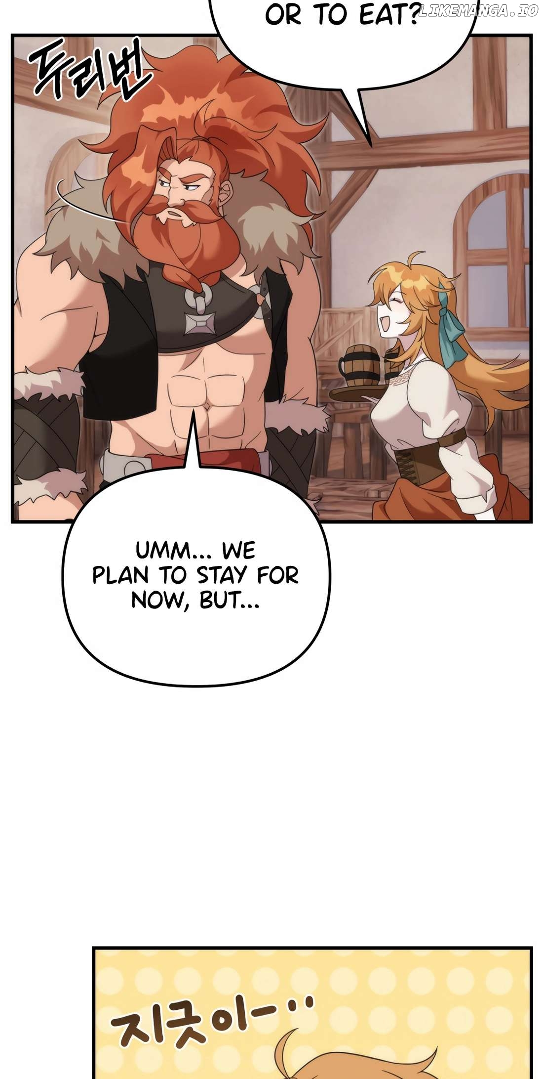 How to Survive as a terminally-ill Dragon Chapter 36 - page 24