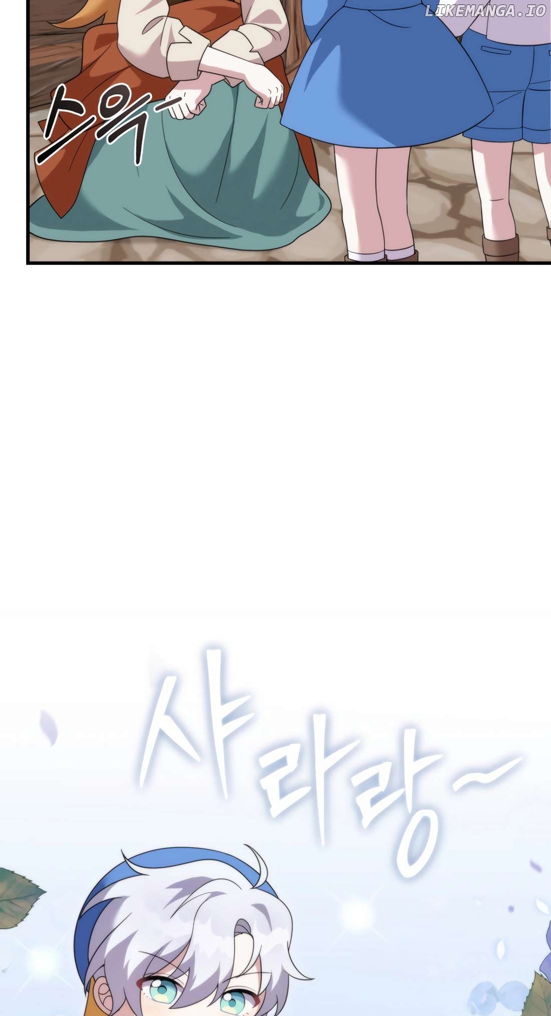 How to Survive as a terminally-ill Dragon Chapter 36 - page 46