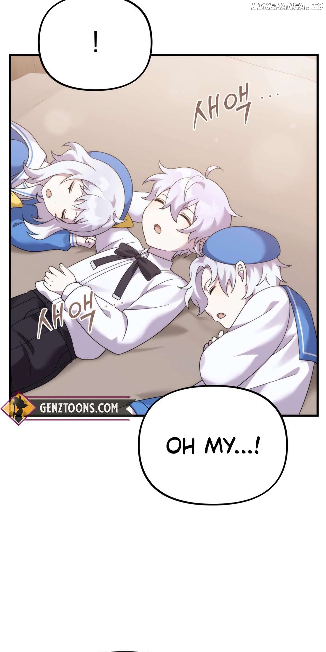 How to Survive as a terminally-ill Dragon Chapter 36 - page 74