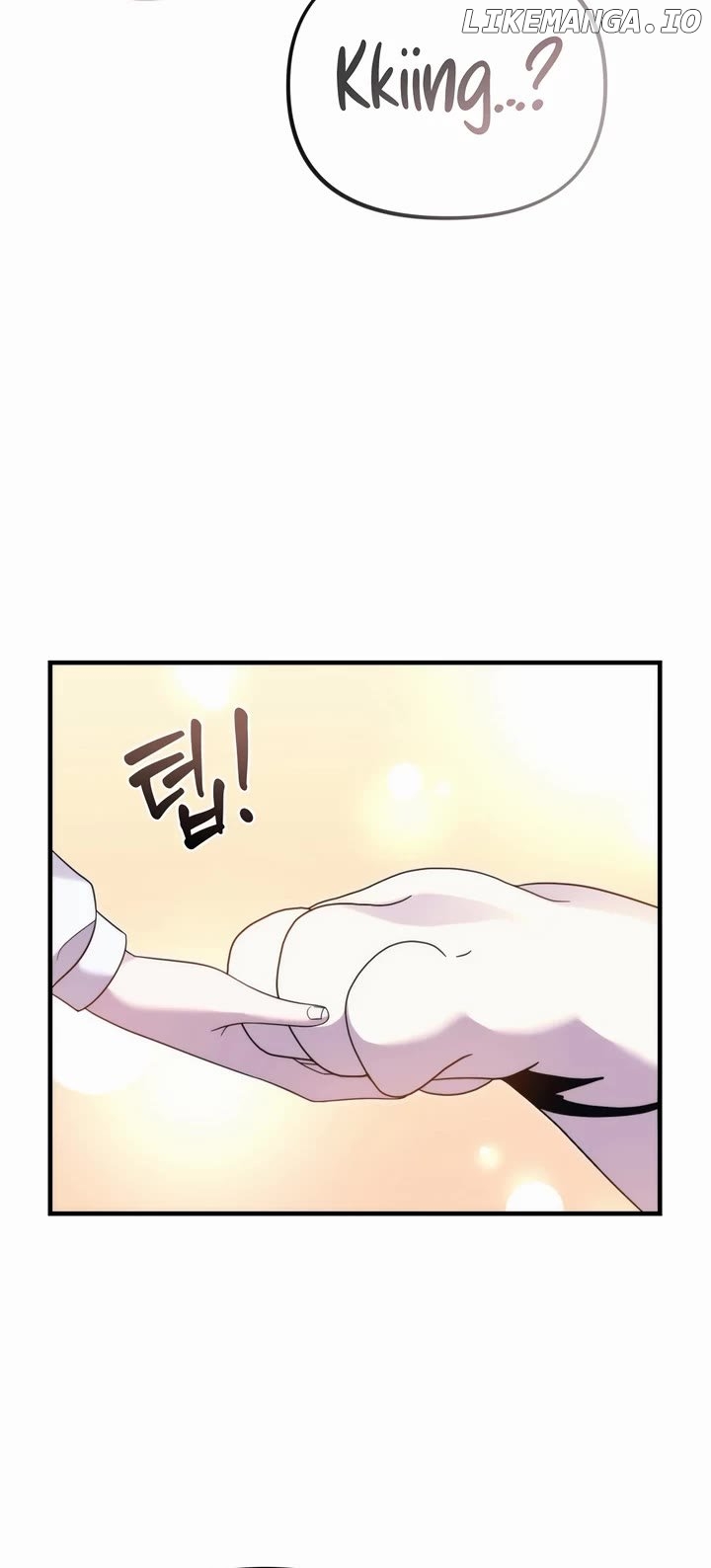 How to Survive as a terminally-ill Dragon Chapter 35 - page 12