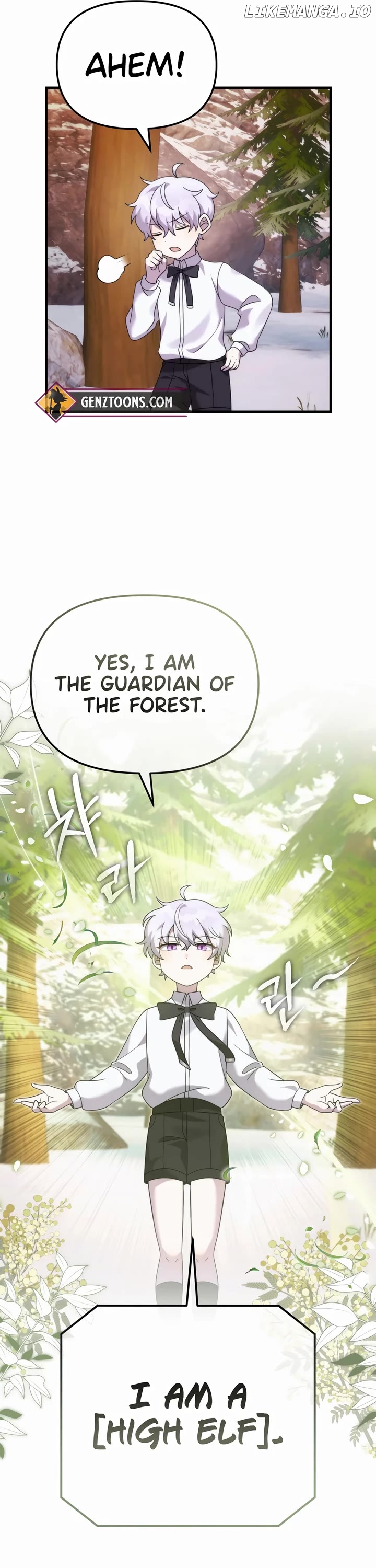 How to Survive as a terminally-ill Dragon Chapter 35 - page 21