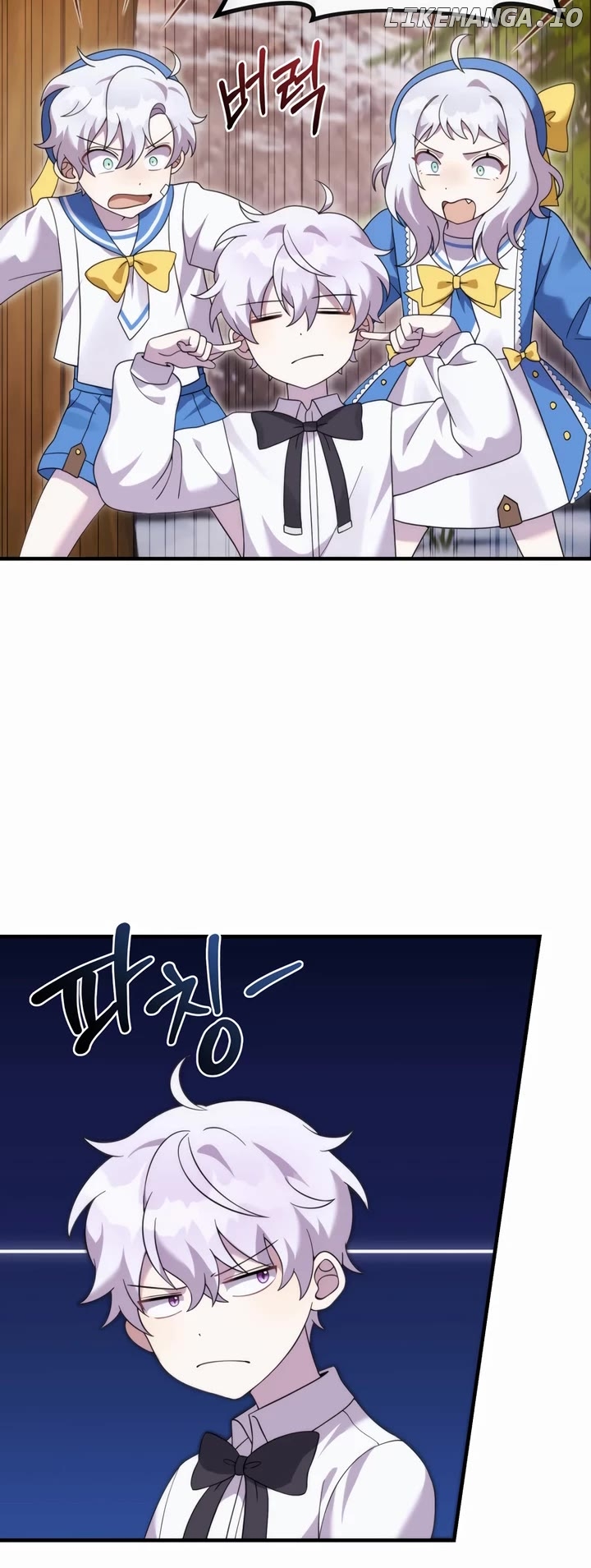 How to Survive as a terminally-ill Dragon Chapter 35 - page 28