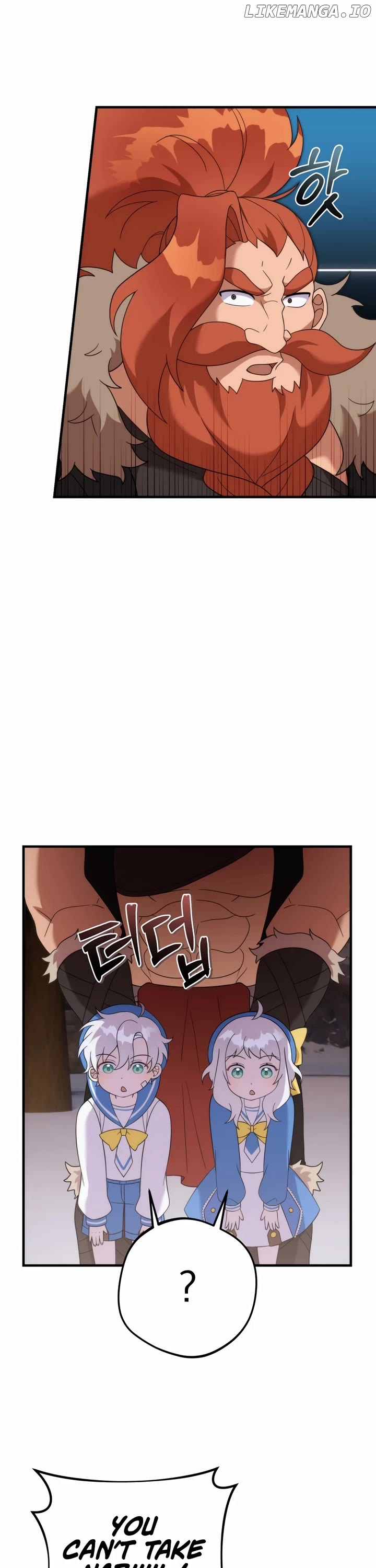 How to Survive as a terminally-ill Dragon Chapter 35 - page 29