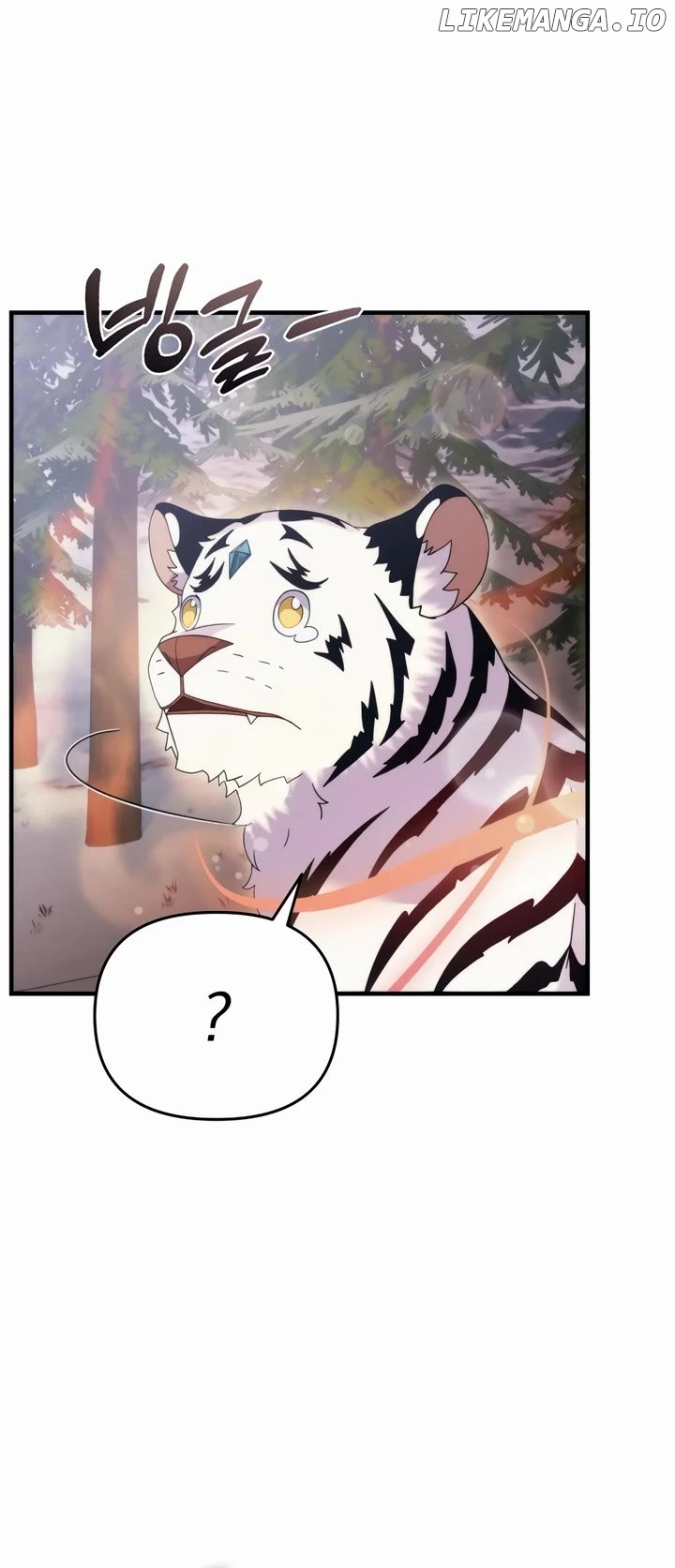 How to Survive as a terminally-ill Dragon Chapter 35 - page 8
