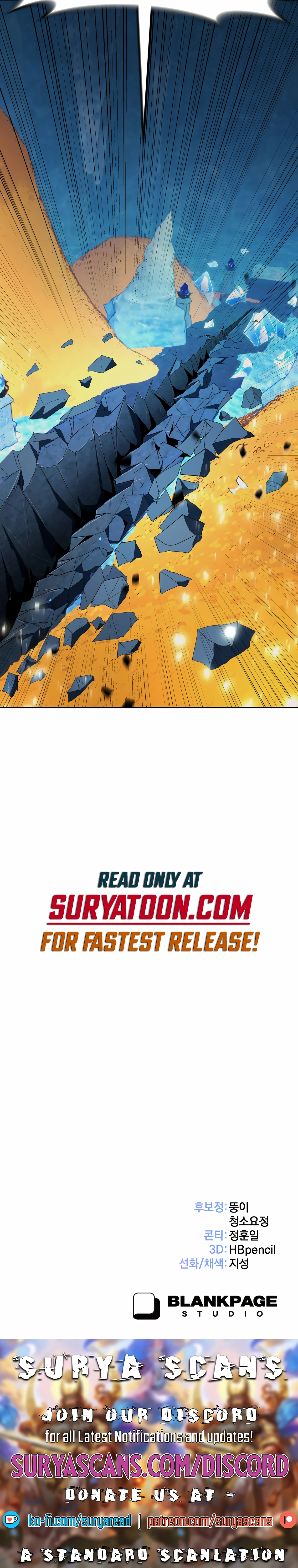 How to Survive as a terminally-ill Dragon Chapter 13 - page 19