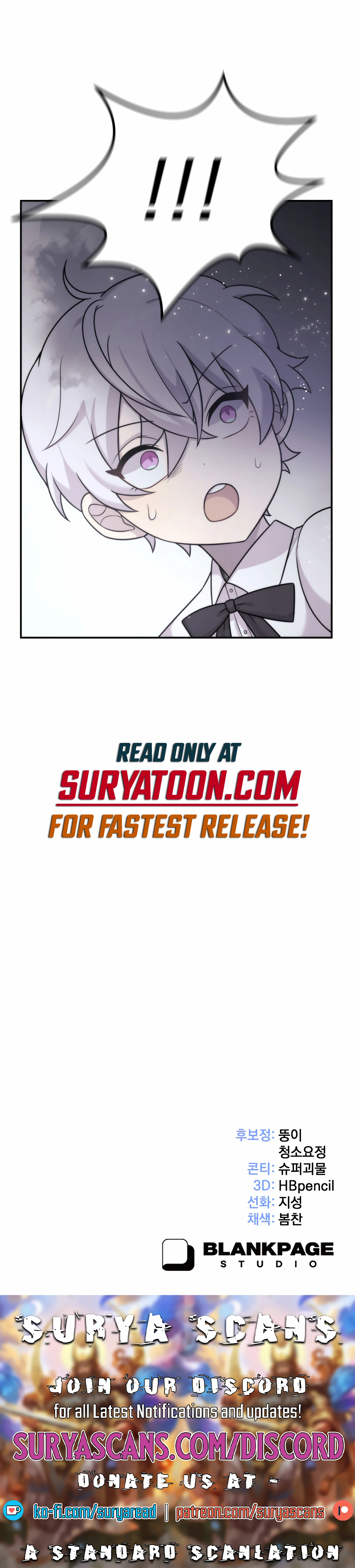 How to Survive as a terminally-ill Dragon Chapter 9 - page 18