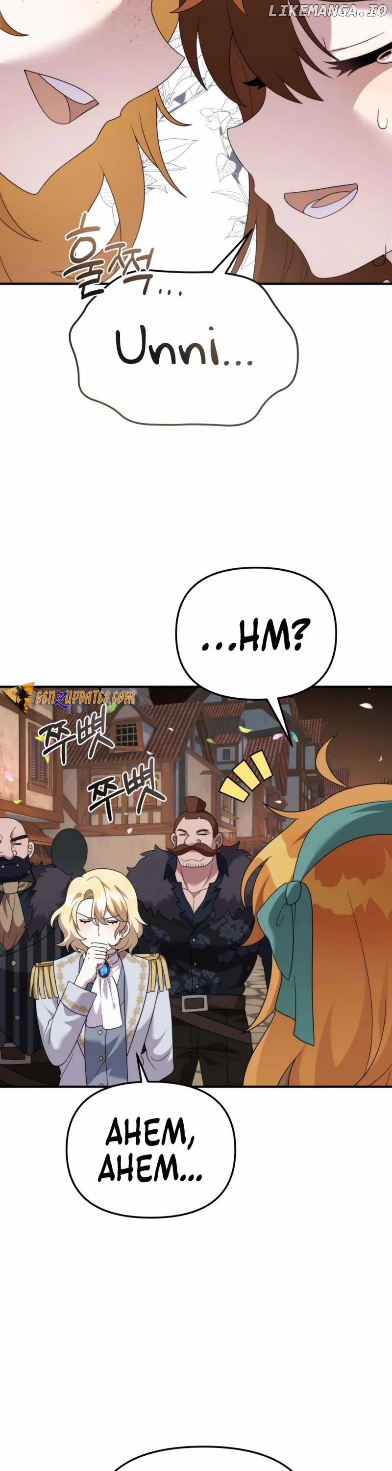 How to Survive as a terminally-ill Dragon Chapter 50 - page 6