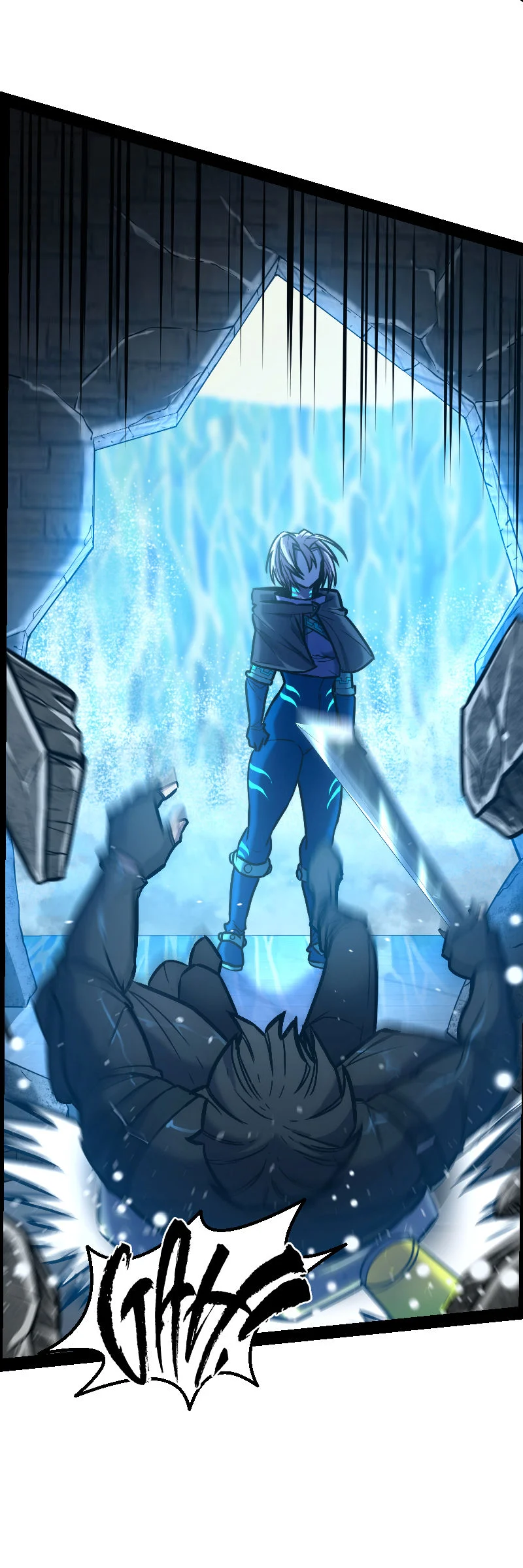 The Mad Gate Chapter 56 - page 11