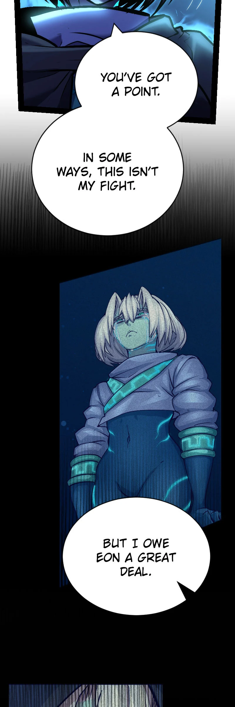 The Mad Gate Chapter 56 - page 15