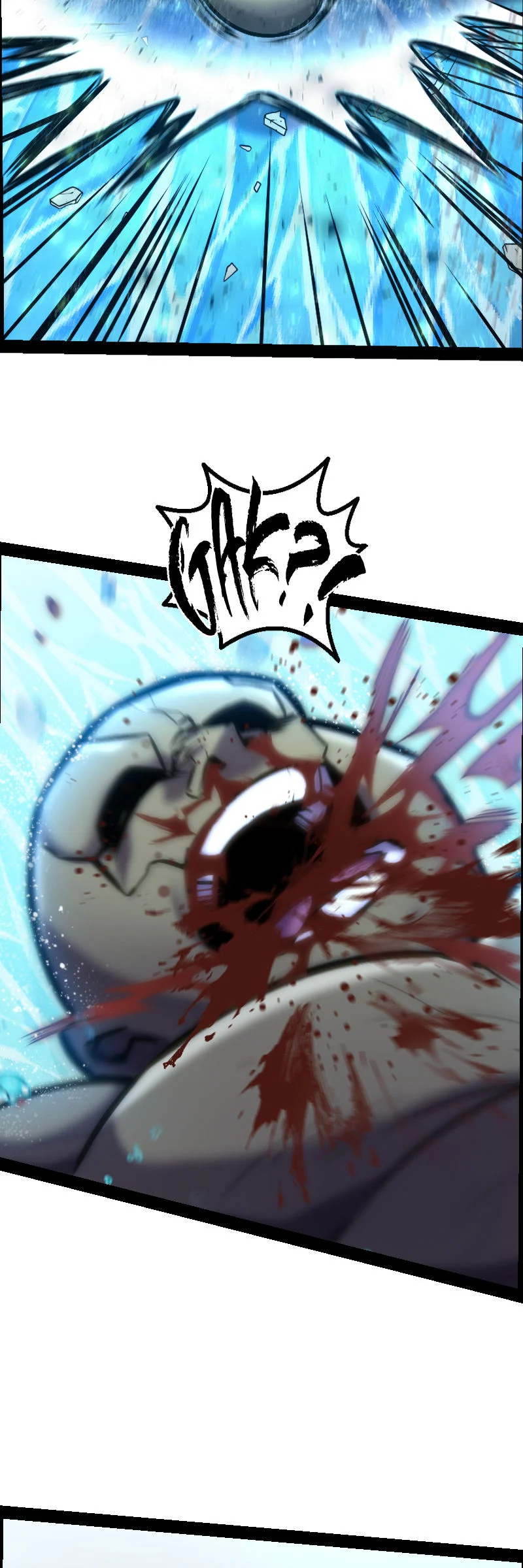 The Mad Gate Chapter 56 - page 2