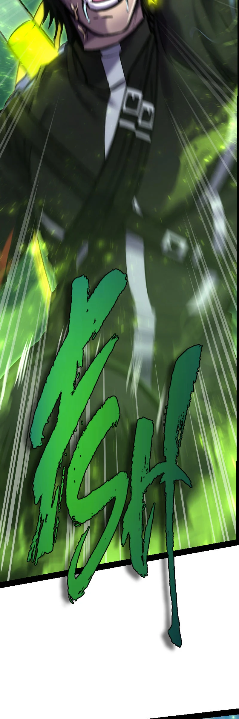 The Mad Gate Chapter 56 - page 54