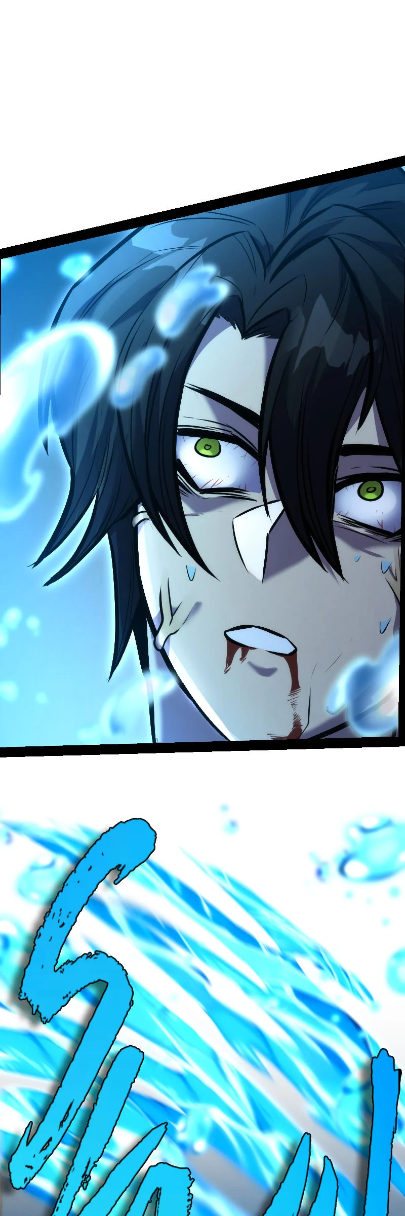 The Mad Gate Chapter 56 - page 63