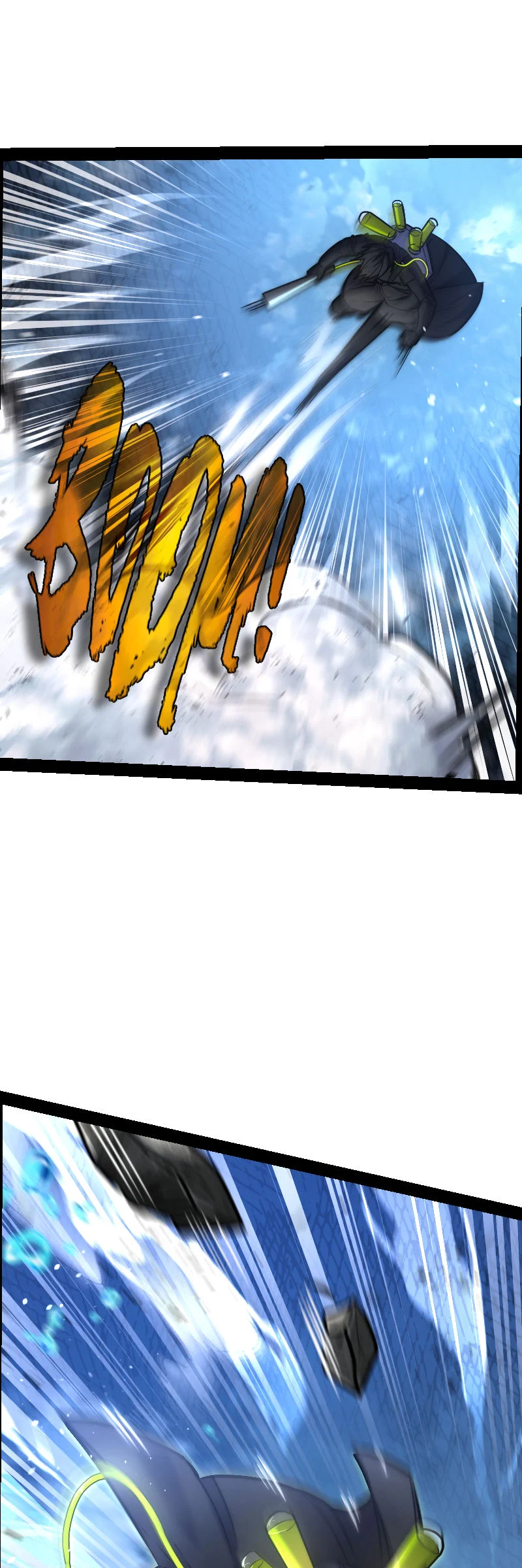 The Mad Gate Chapter 56 - page 7