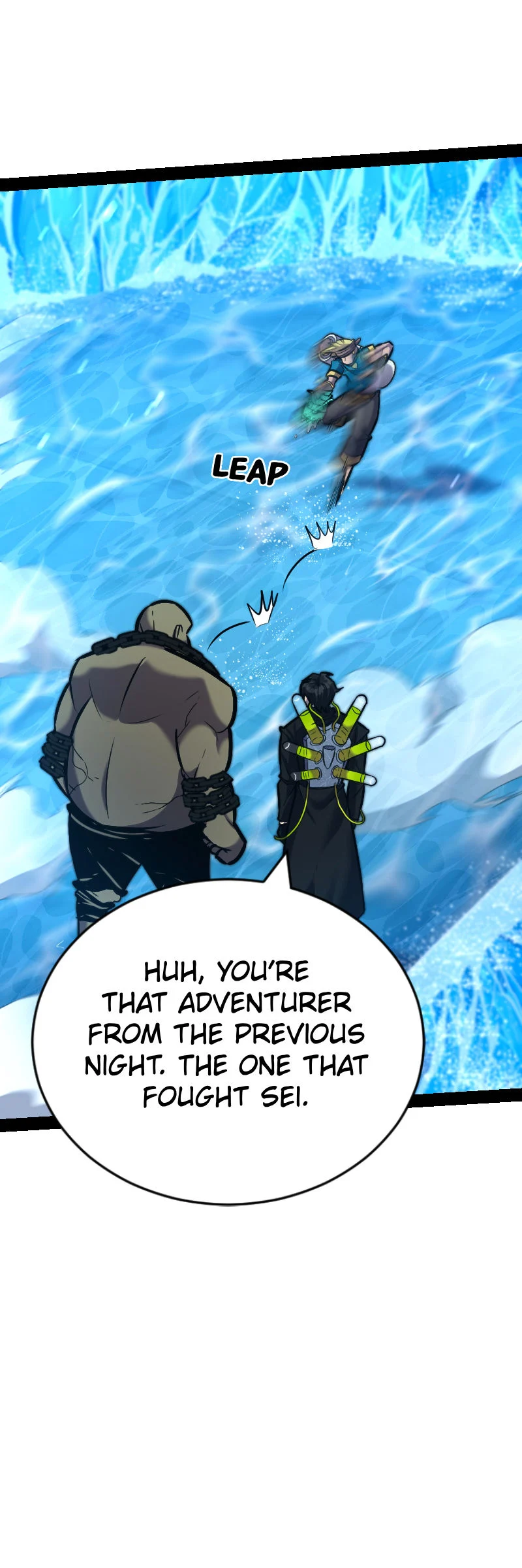 The Mad Gate Chapter 54 - page 17