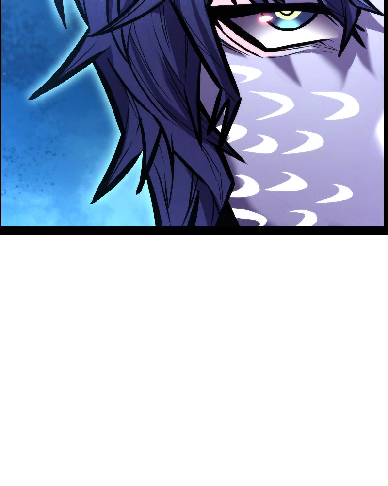The Mad Gate Chapter 53 - page 45
