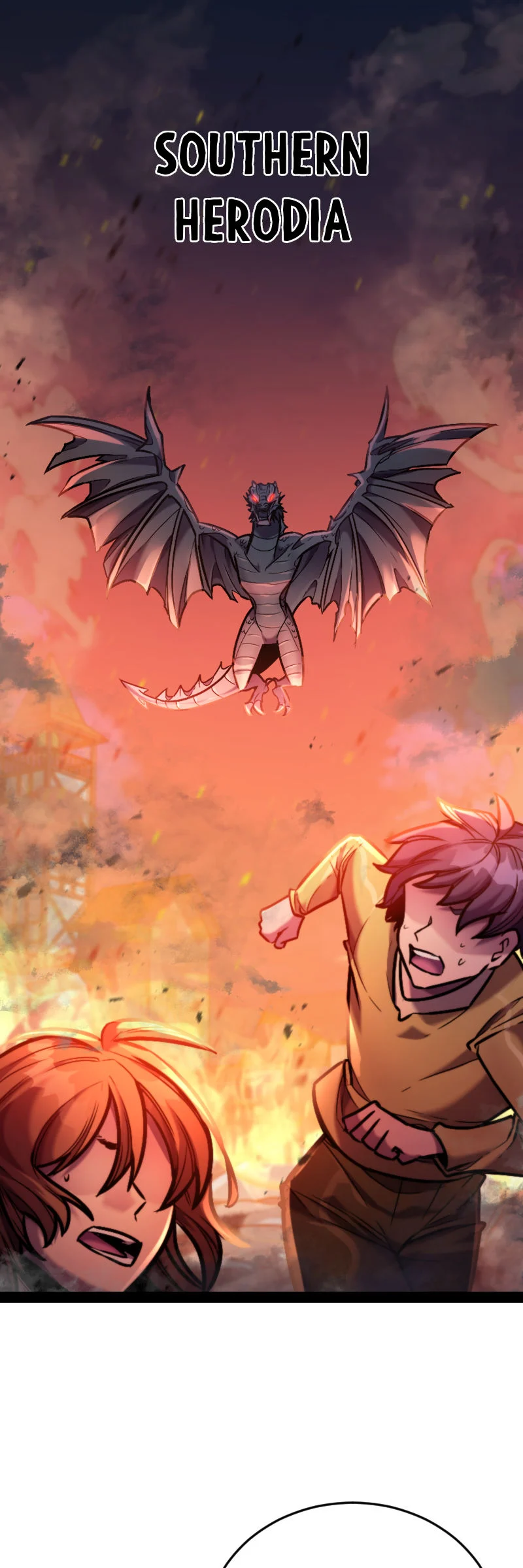 The Mad Gate Chapter 51 - page 1