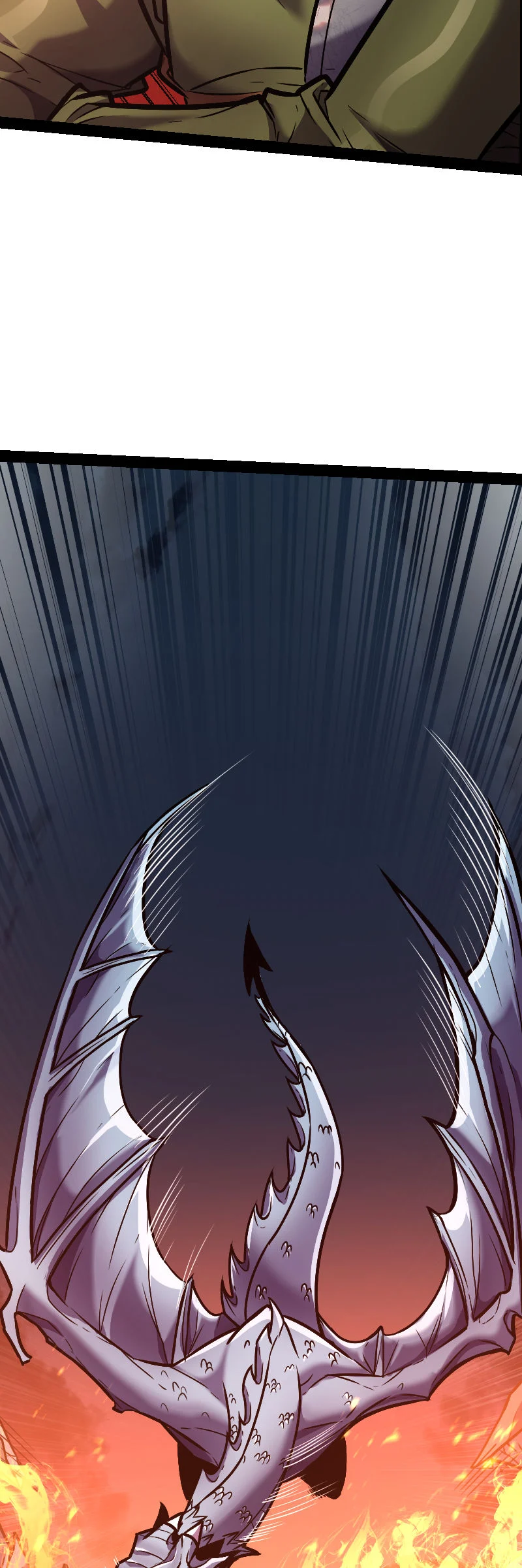 The Mad Gate Chapter 51 - page 10