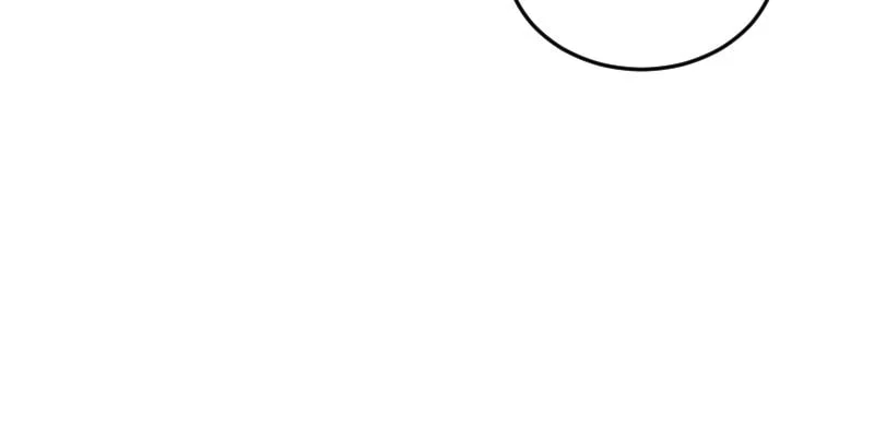 The Mad Gate Chapter 51 - page 13