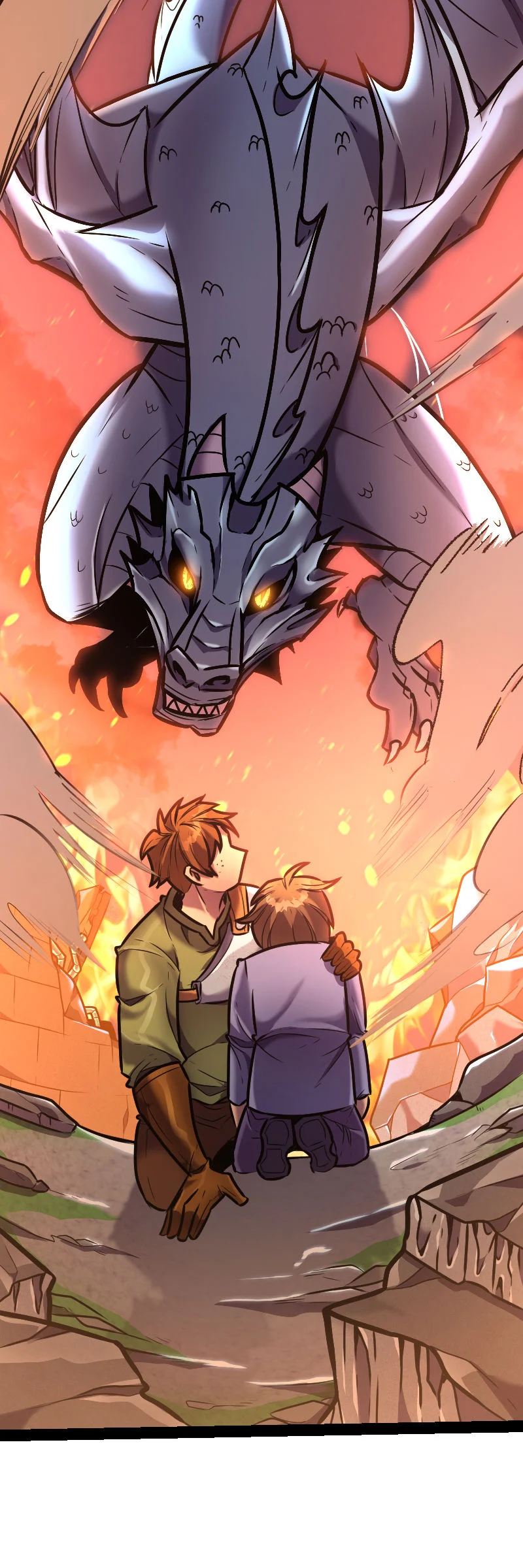 The Mad Gate Chapter 51 - page 15