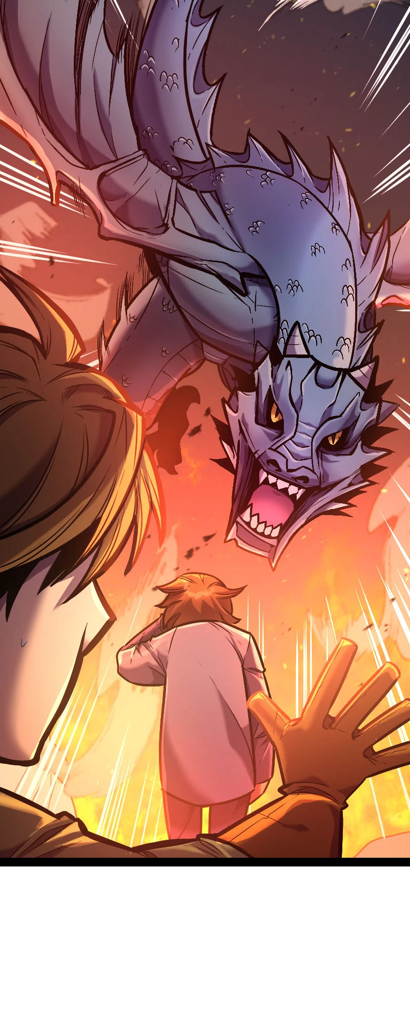 The Mad Gate Chapter 51 - page 8