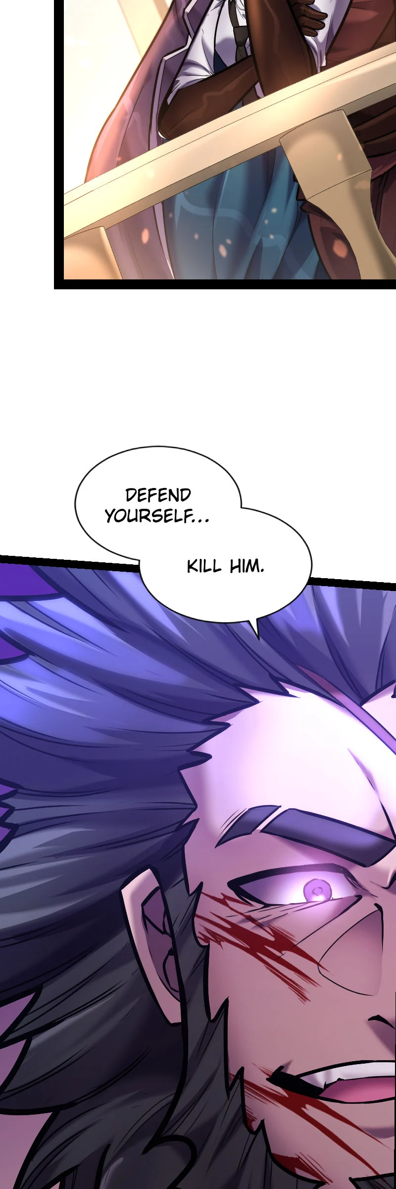 The Mad Gate Chapter 49 - page 7