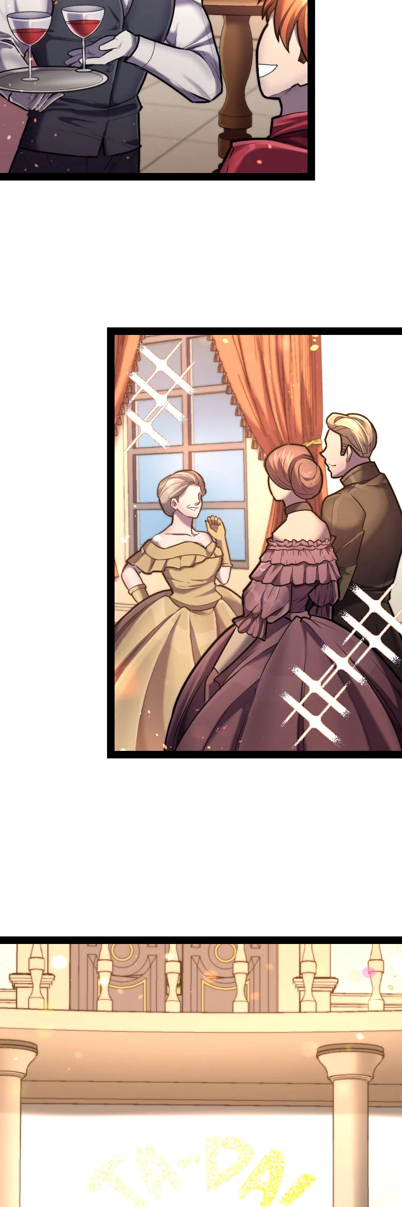 The Mad Gate Chapter 48 - page 12