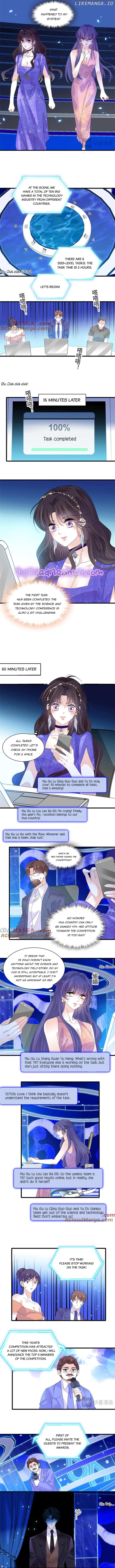 The Almighty Daughter Runs The World Chapter 106 - page 5