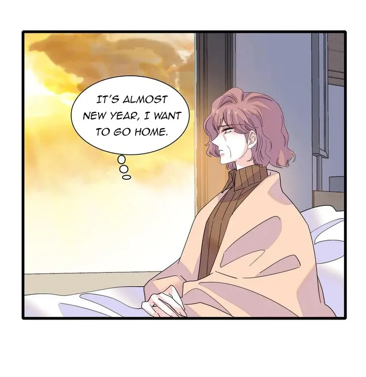 The Almighty Daughter Runs The World Chapter 133 - page 21