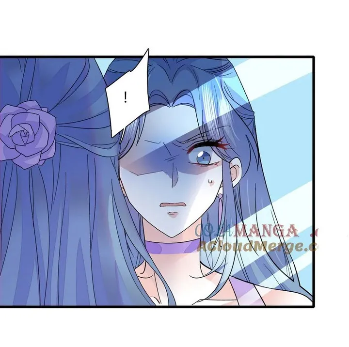 The Almighty Daughter Runs The World Chapter 133 - page 4