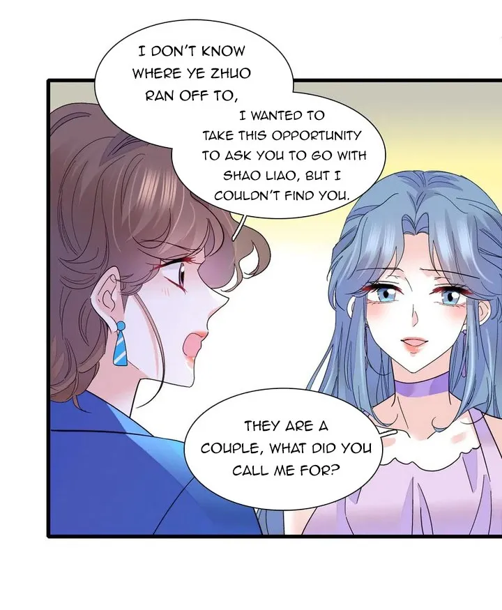 The Almighty Daughter Runs The World Chapter 133 - page 7