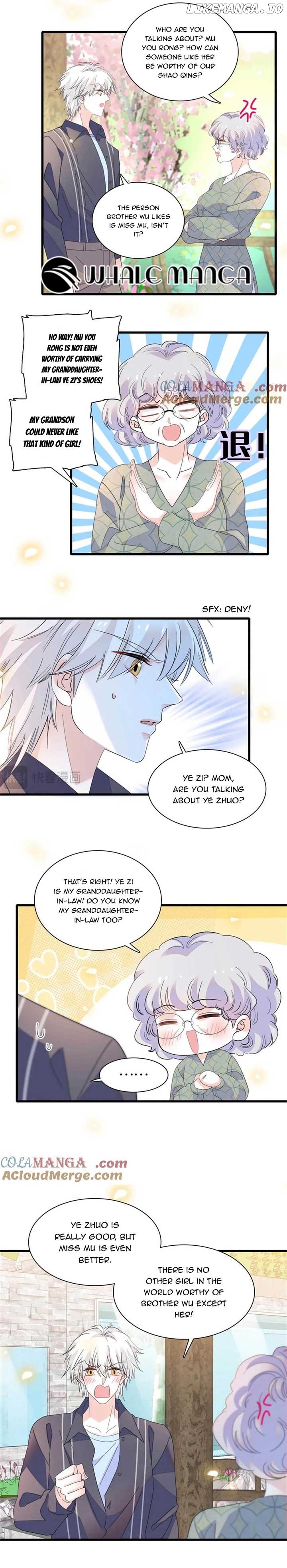 The Almighty Daughter Runs The World Chapter 111 - page 14