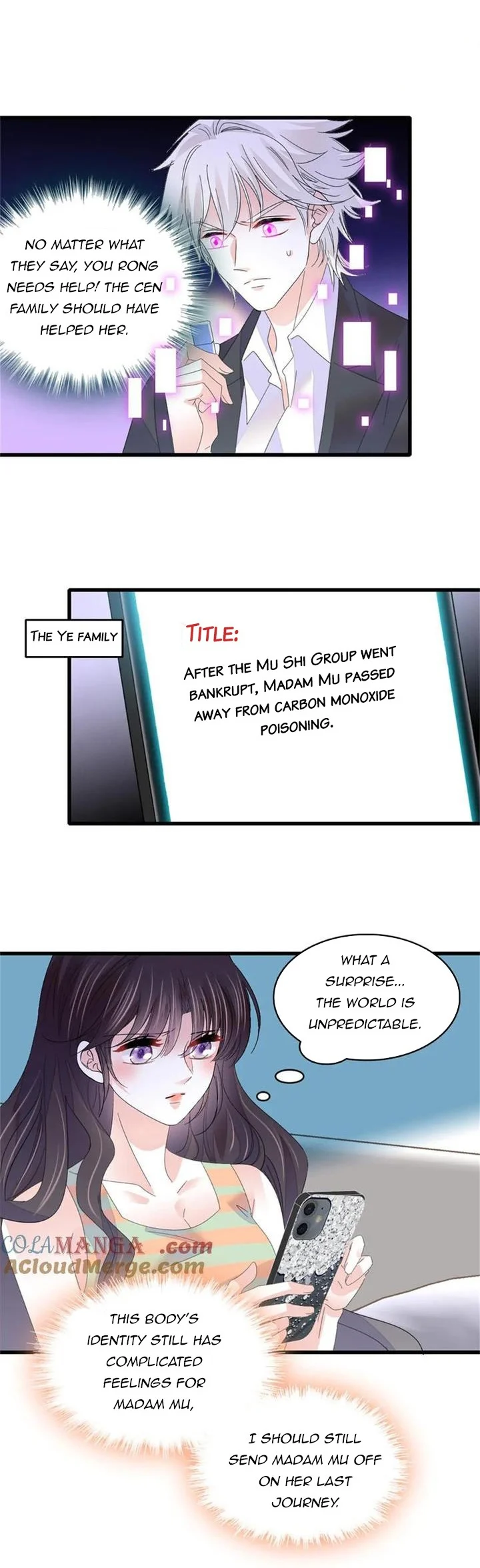 The Almighty Daughter Runs The World Chapter 113 - page 11